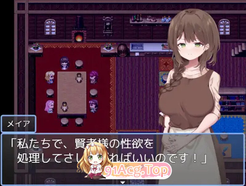 更新[回合RPG/人妻后宫] 贤者时间的清爽人妻冒险记！ 賢者タイムのスッキリ人妻冒険記! Ver5 PC端 AI汉化完整版 预览图