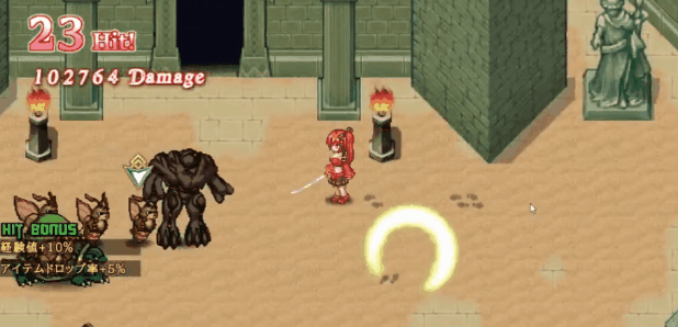 闪红的艾丽丝 閃紅のアリエス V2.00 STEAM官中版 PC端 预览图