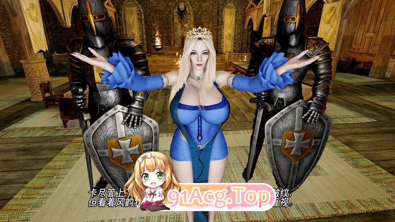 3D卡捷琳娜王后的特殊角色TS计划 漫画图集 预览图