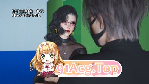 3D 催眠大师 00-12 漫画图集 预览图