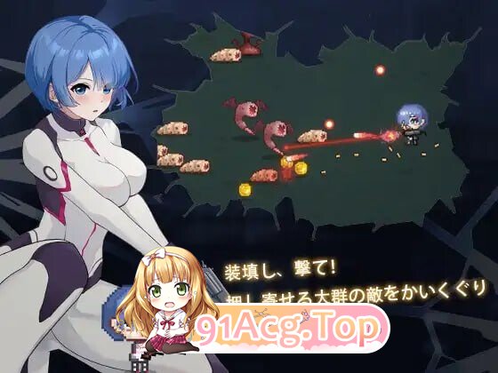 新作[战斗ACT/动画] 枪手少女 萨派帕斯 ガンナー少女サパイパース PC端 官中更新版 预览图