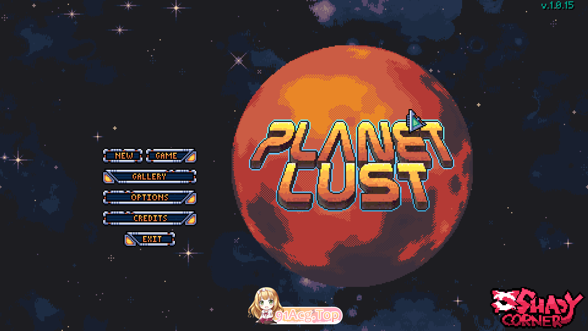 欲望星球 v1.0.15 正式版 PC端 预览图