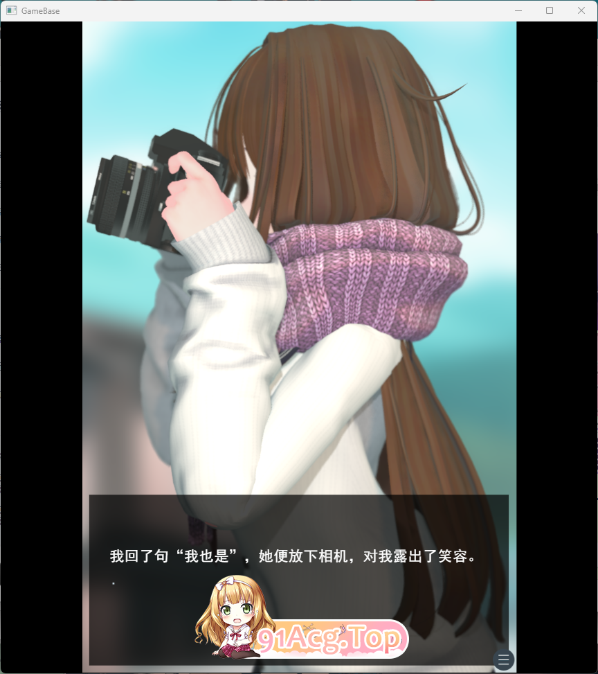 心爱的妻子在旅行中被NTR的波利尼西亚式性爱故事。挂载AI汉化版 PC端 AI汉化更新版 预览图
