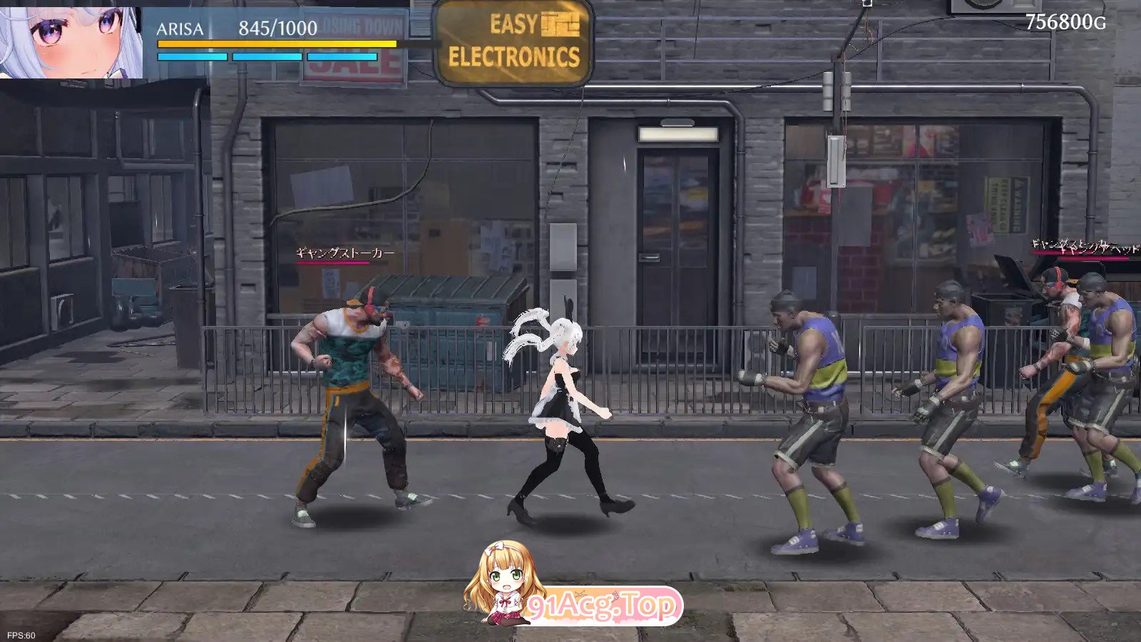 闪光的阿尔米拉吉 閃光のアルミラージ v1.1.0 PC端 官中版 预览图
