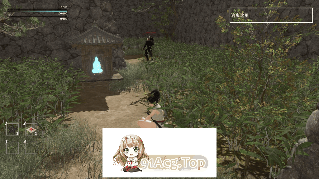 迷失的忍者 The Lost Shinobi Ver0.1.3 官方中文版 PC端 官中版 预览图