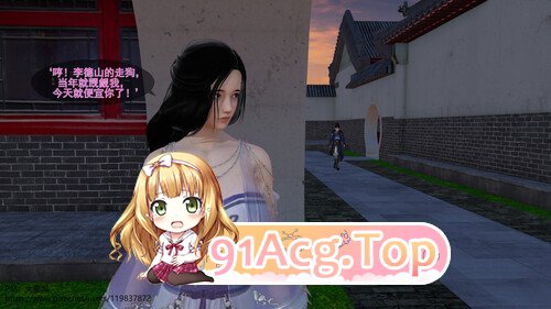 3D皇城司歪传 01-23 漫画图集 预览图