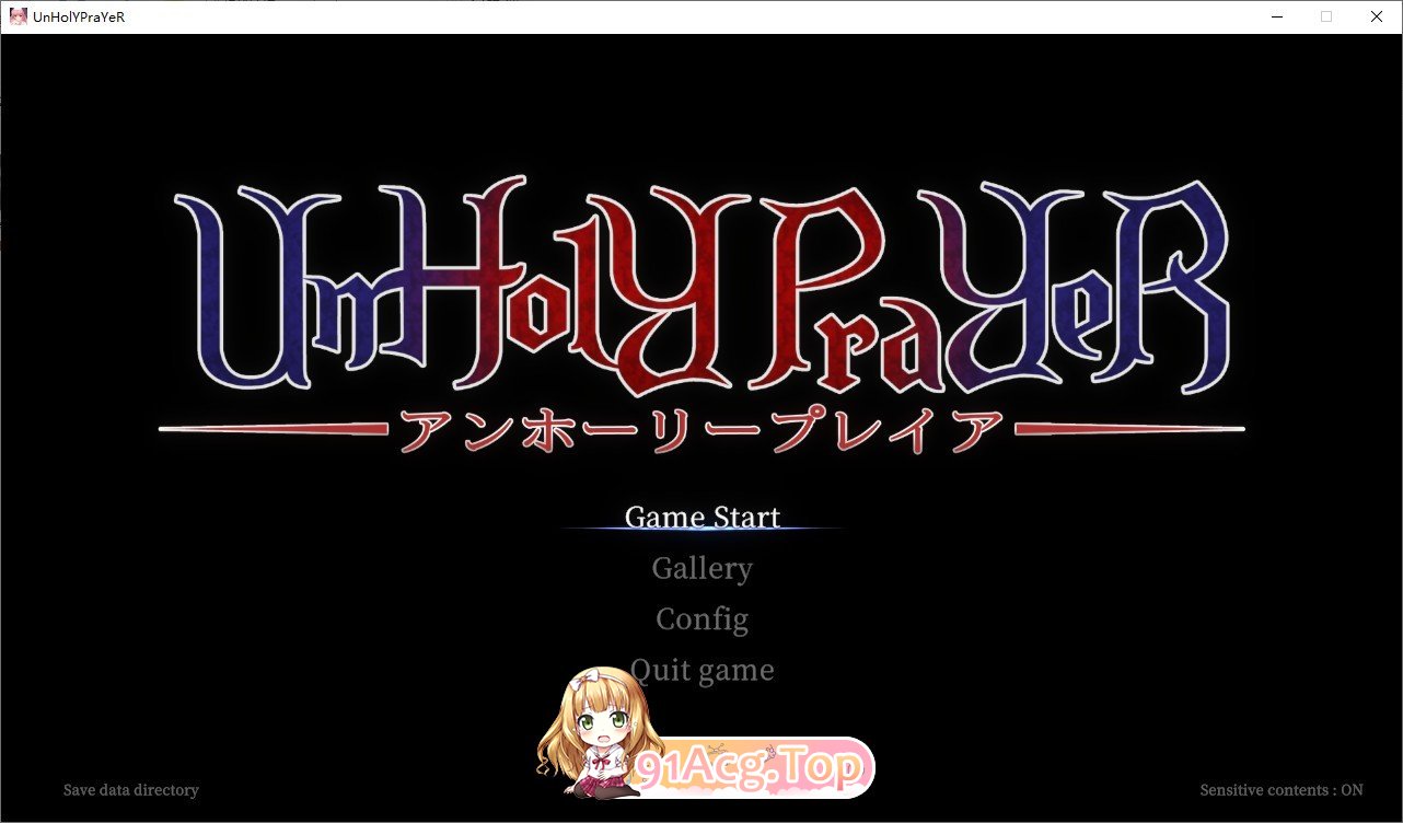 UnHolY PraYeR 2026年4月動作確認版 官方中文版 PC端 官中更新版 预览图