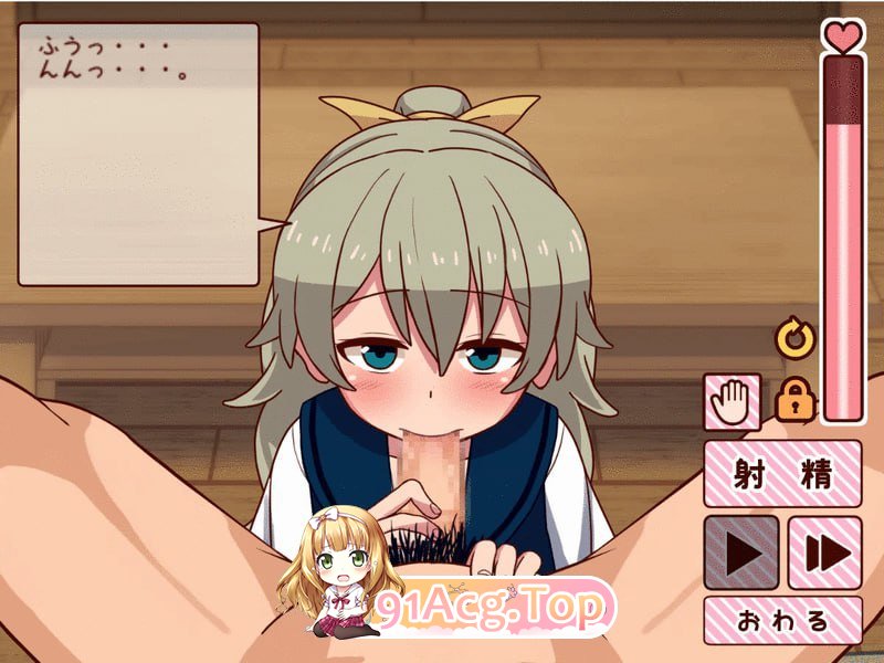 和妹妹共度的一个月V2026.05 生肉版 PC端 日文原版 预览图