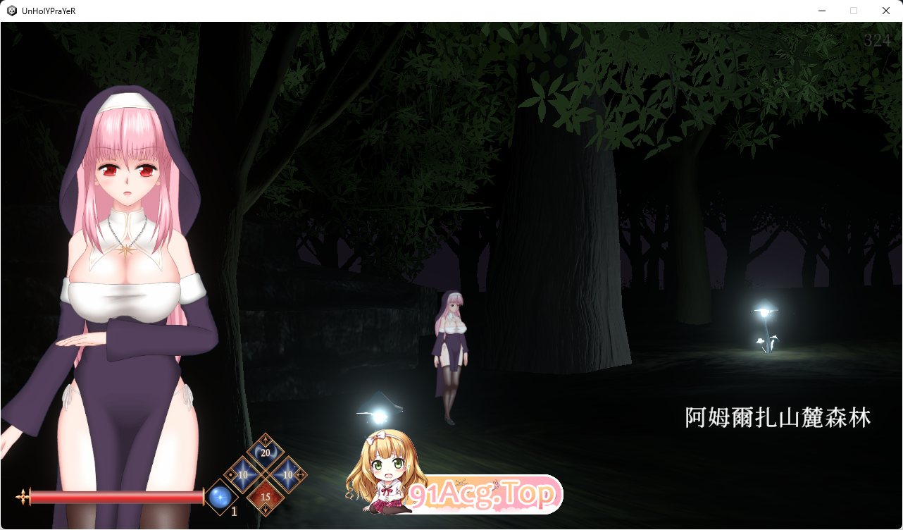 UnHolY PraYeR 2026年4月動作確認版 官方中文版 PC端 官中更新版 预览图