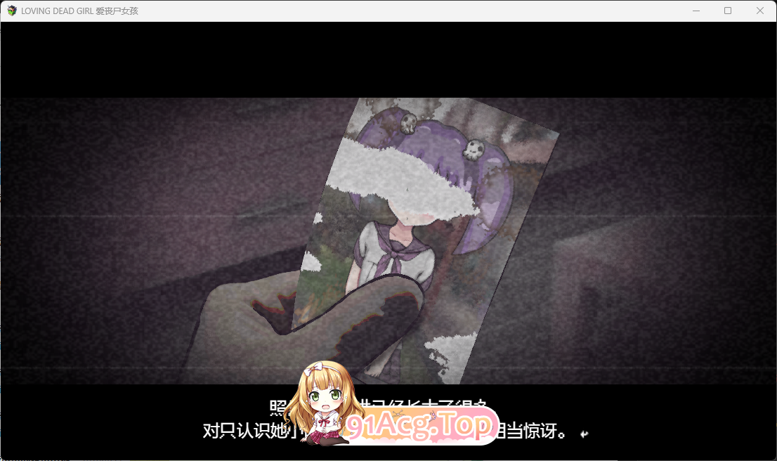 LOVING DEAD GIRL 爱・丧尸・女孩 v1.0.2 内嵌AI汉化版 PC端 预览图