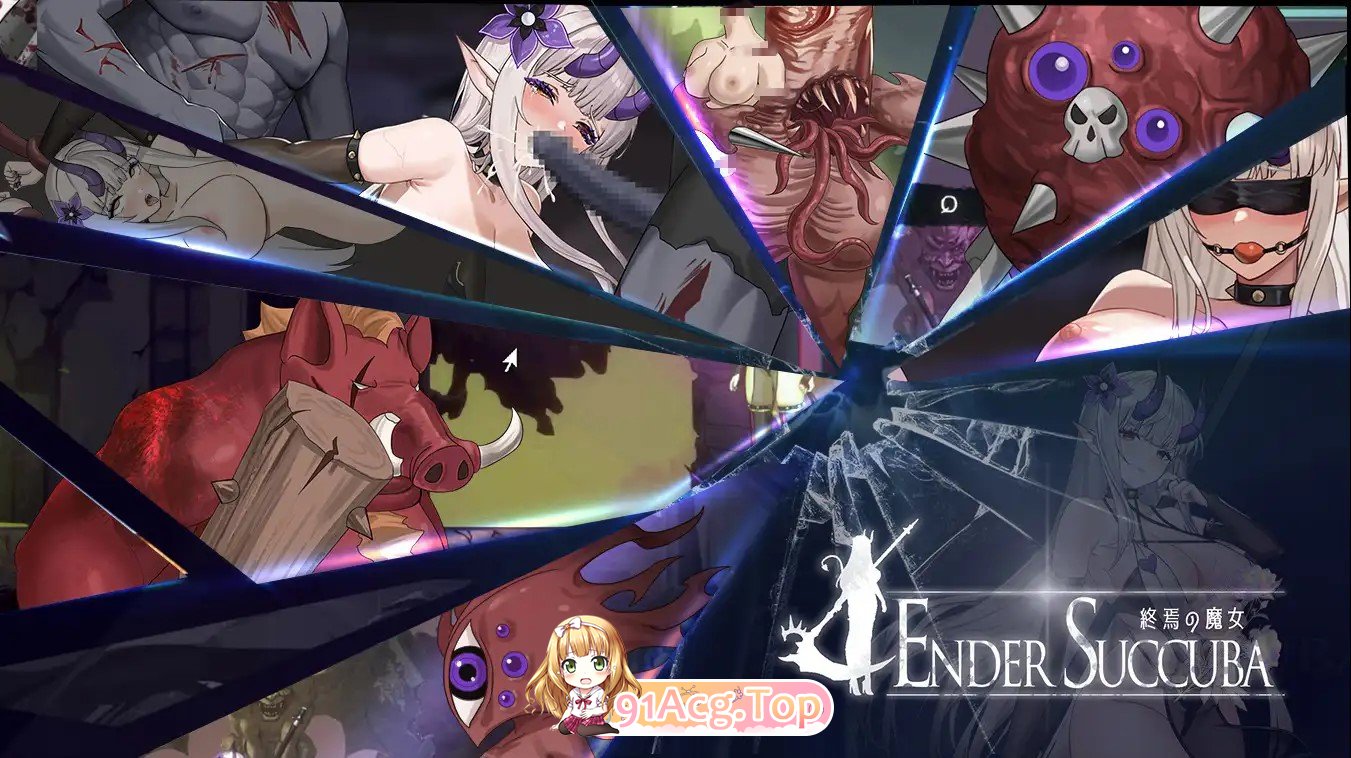 更新[日式ACT] 终焉魔女 終焉の魔女 v1.2 官中版 正式版 安卓端 官中高清版 预览图
