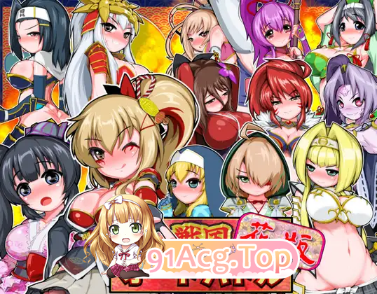 战国自走棋 花 ▫️ 戦国オートバトル 花 ▫️ v1.0.0 ▫️ 双端 日文原版 预览图