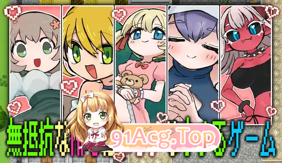 对无法抵抗的NPC做H行为的游戏 ▫️ 無抵抗なNPCにエッチな事するゲーム ▫️ v1.0.0 ▫️ PC端 AI汉化版 预览图
