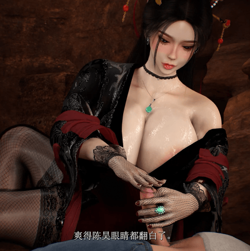 『25/09』VAM极品/全动态/后宫Bmaxss：性淡化的修仙世界｜第一集：野外初遇 2K语中配⁄中字动漫视频 预览图