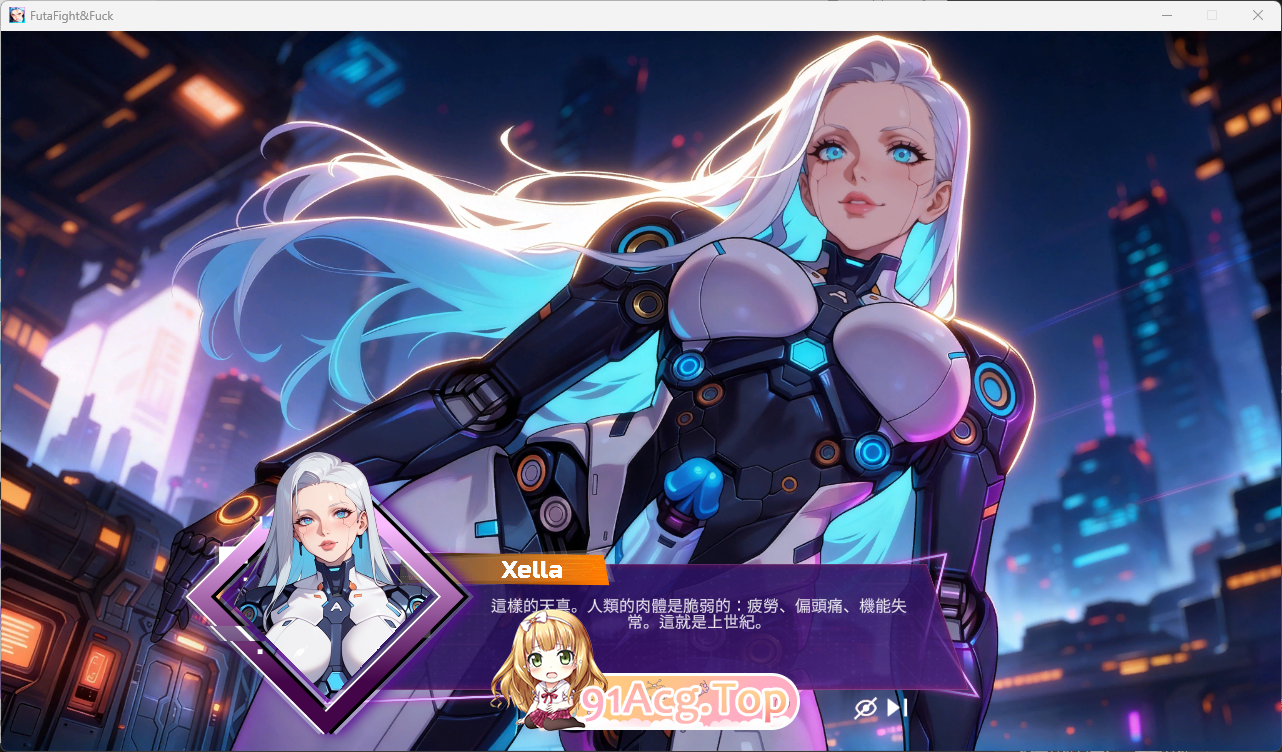 特殊角色格斗 & 性爱 官方中文版 PC端 官中更新版 预览图