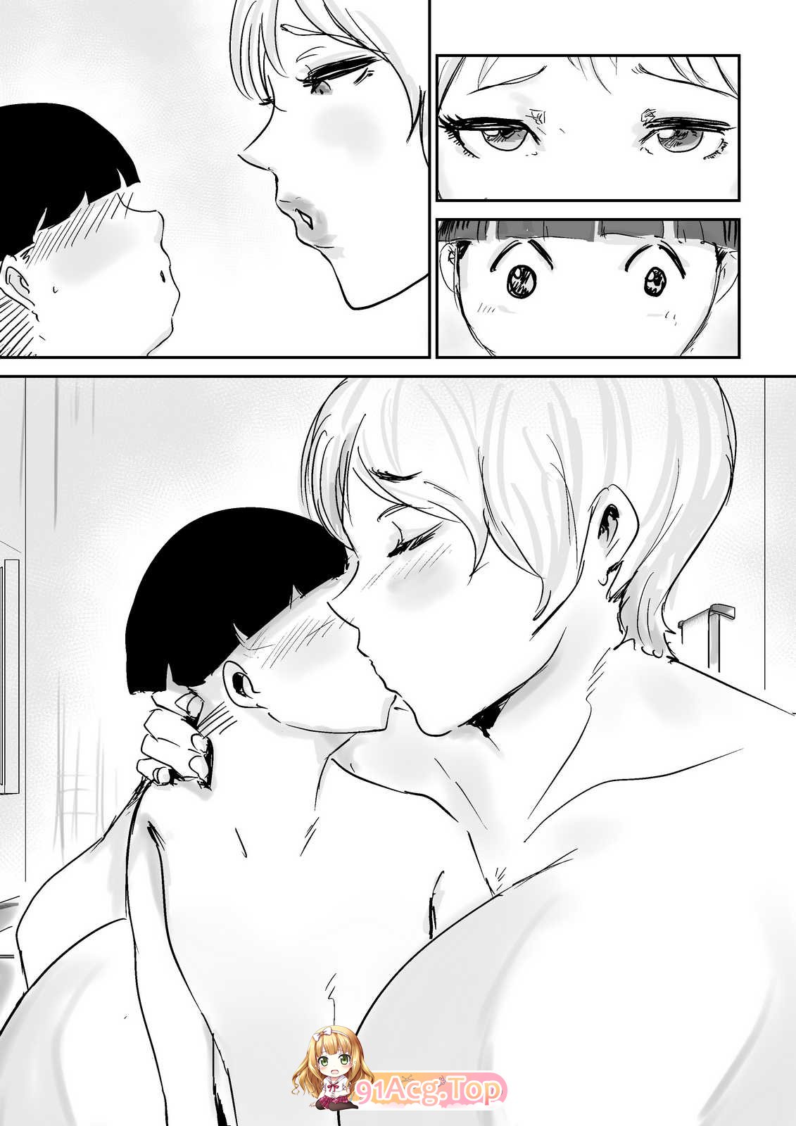 はとほる 友ママNTRプロデュース 漫画图集 预览图