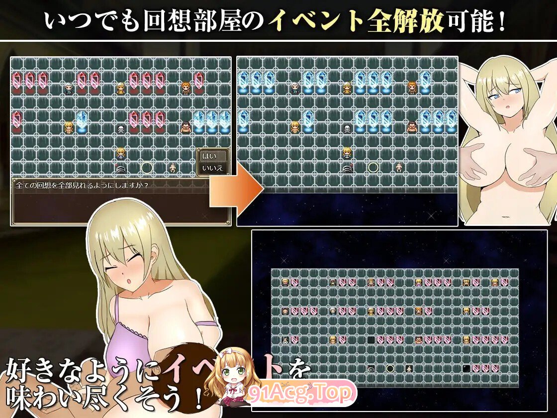 王国の勇騎士オリアナ PC端 AI汉化版 预览图