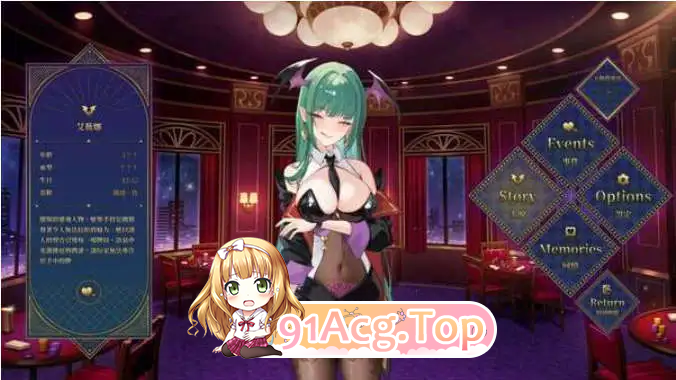 更新[互动SLG/动态] 欲望21点：牌桌下的暗潮胸涌 慾望21點：牌桌下的暗潮胸湧 v1.02 PC端 官中步兵 预览图