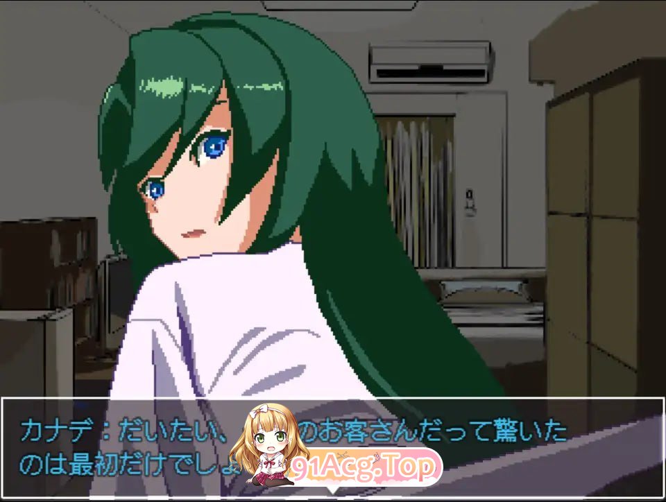 肛门占卜师安娜小姐/尻穴占いのアナさん PC端 AI汉化版 预览图