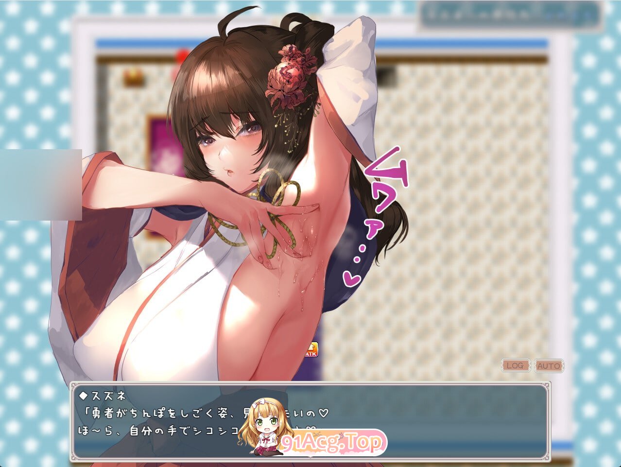 逆推战斗RPG 我与魅魔/ 逆レイプバトルファックRPG ぼくとサキュバス PC端 AI汉化版 预览图