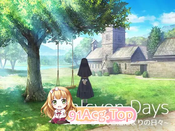 更新[互动SLG/触摸抚摸] 美好时光~与修女酱共度的温暖时光~ Halcyon Days ~シスターちゃんと陽だまりの日々~ v1.0.4 PC端 AI汉化版 预览图