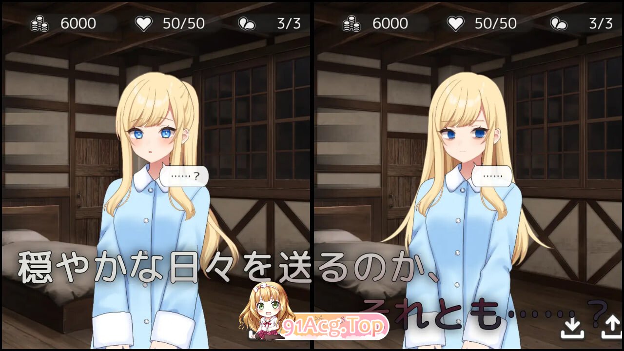 更新[互动SLG/触摸抚摸] 美好时光~与修女酱共度的温暖时光~ Halcyon Days ~シスターちゃんと陽だまりの日々~ v1.0.4 PC端 AI汉化版 预览图