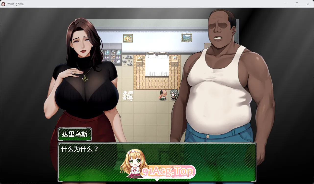 破碎伊甸 v0.50 官方中文版 PC端 官中版 预览图