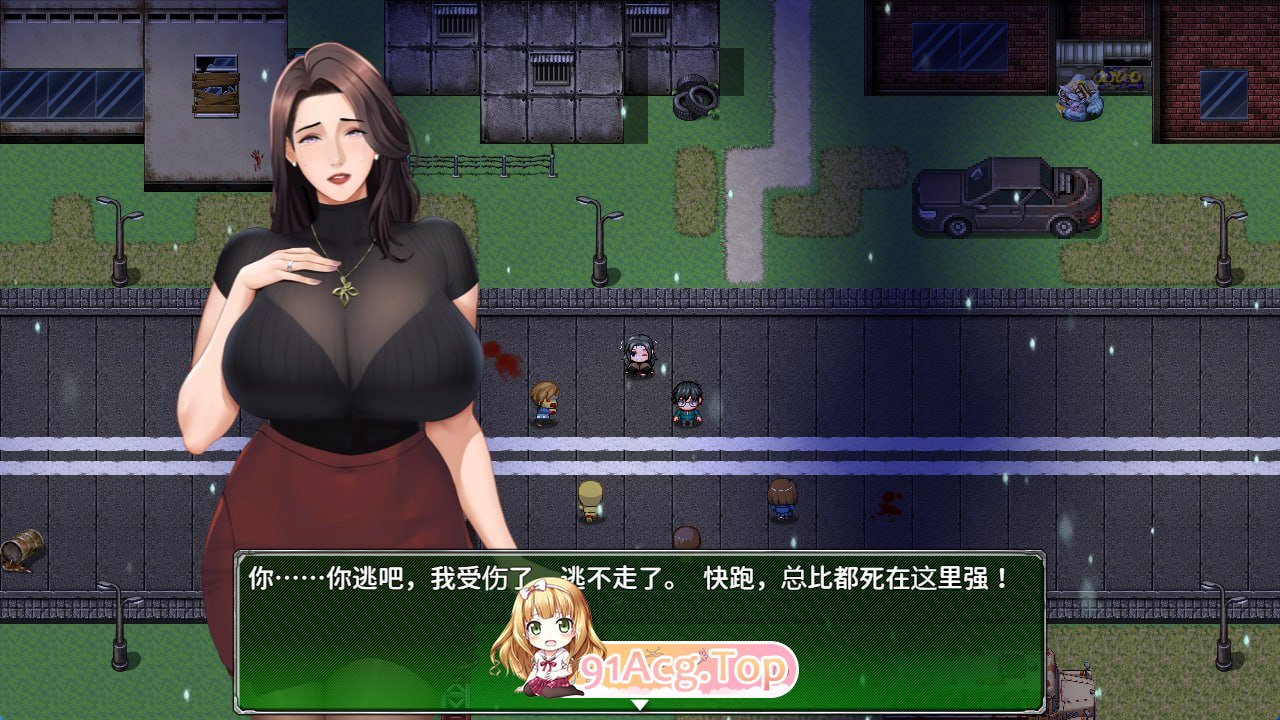 破碎伊甸 ▫️ Broken Eden ▫️ v0.5 ▫️ PC端 官中无码 预览图