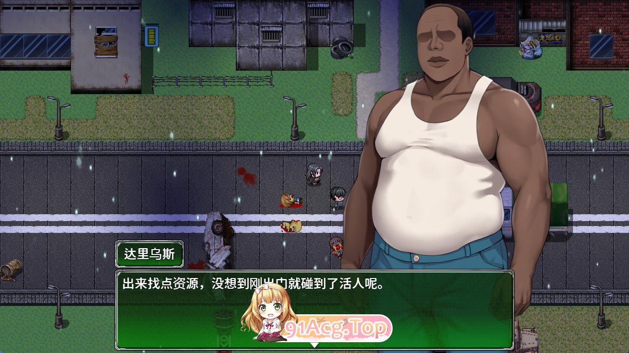 破碎伊甸 ▫️ Broken Eden ▫️ v0.5 ▫️ PC端 官中无码 预览图