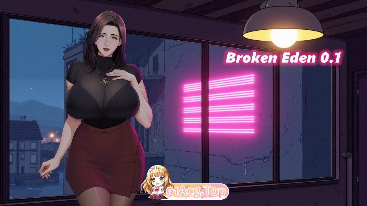 破碎伊甸 ▫️ Broken Eden ▫️ v0.5 ▫️ PC端 官中无码 预览图
