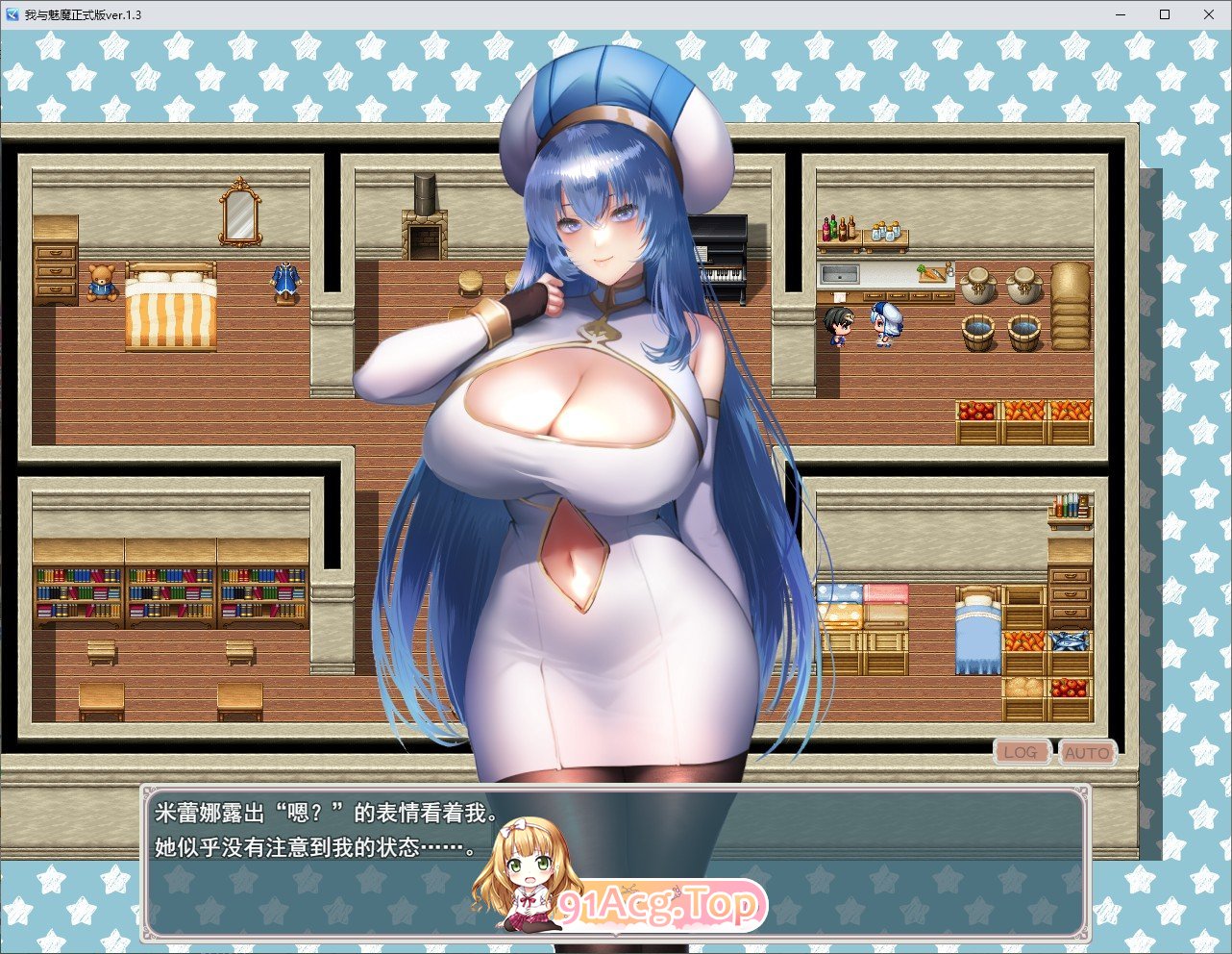 热门RPG/汉化/动态][逆推战斗H RPG]我与魅魔 挂载AI汉化版 PC端 AI汉化版高清版 预览图
