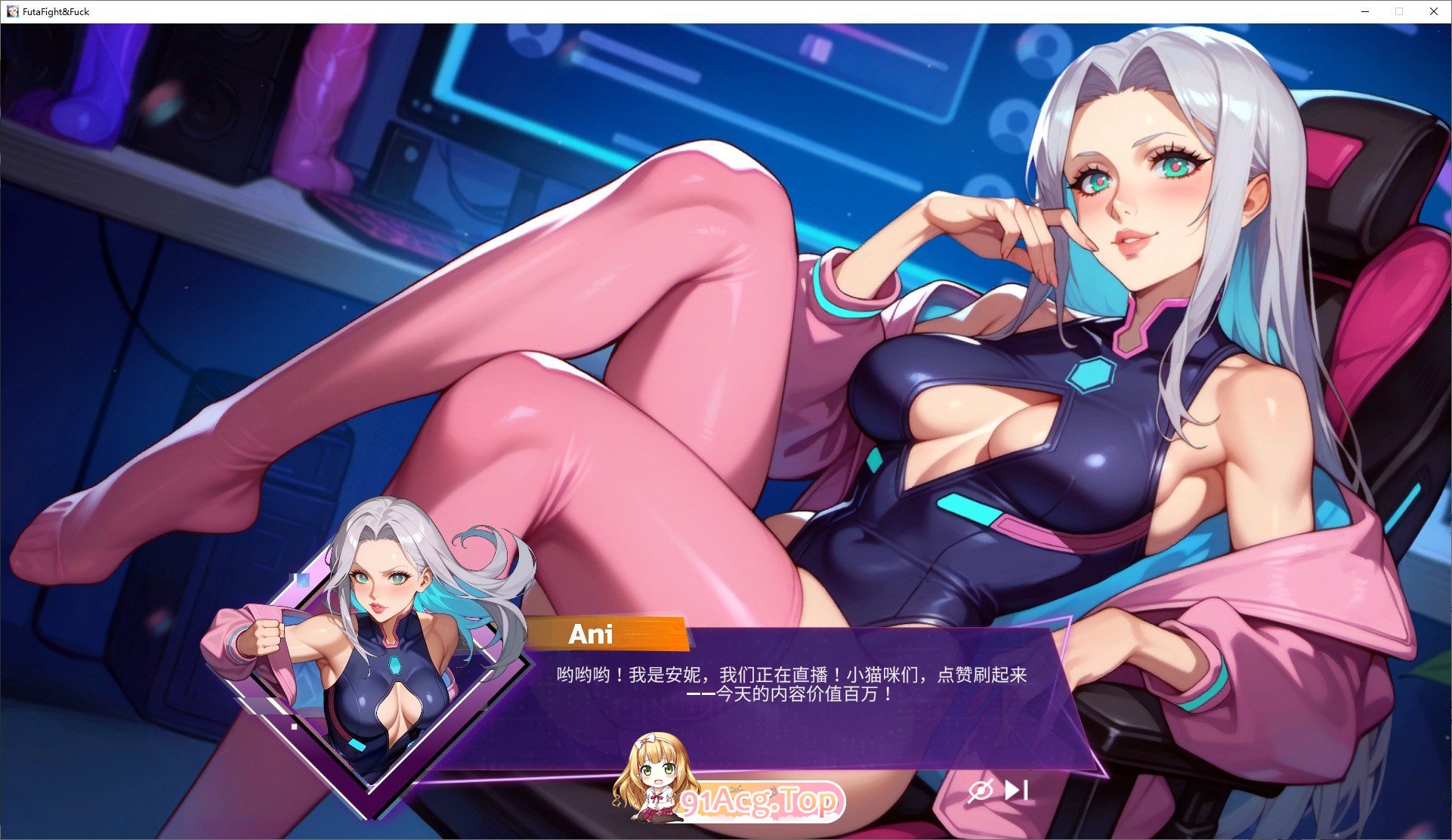 特殊角色格斗 & 性爱 官方中文版 PC端 官中版 预览图
