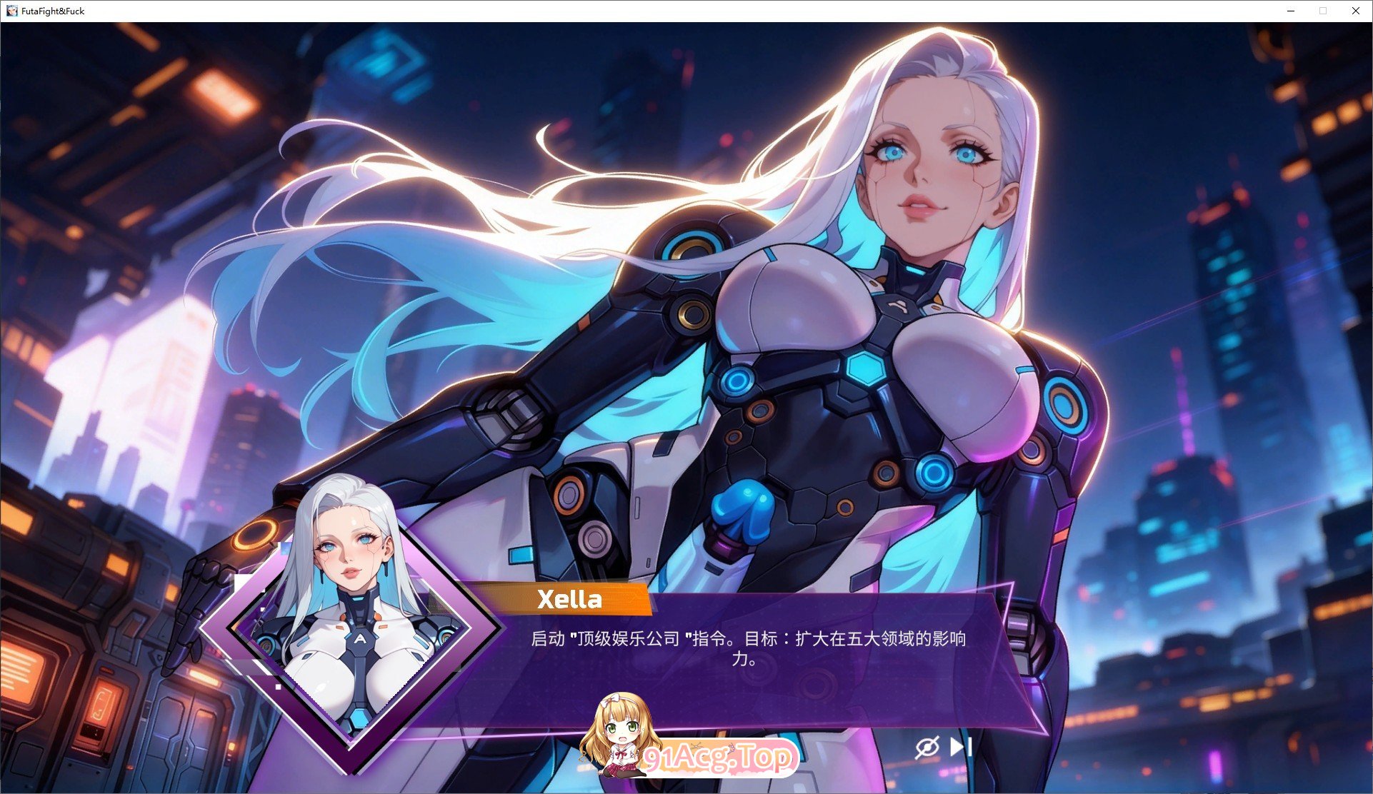 特殊角色格斗 & 性爱 官方中文版 PC端 官中版 预览图