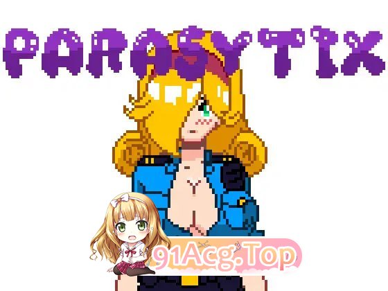 寄生虫 ▫️ PARASYTIX ▫️ PC端 日文原更新版 高清版 预览图