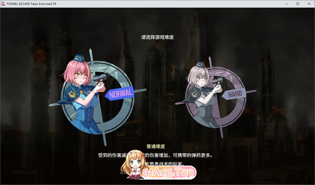 隧道逃生：命运交织（番外篇）V0.21.0a SP 官方中文版 更新/战斗RPG PC端 官中版 预览图