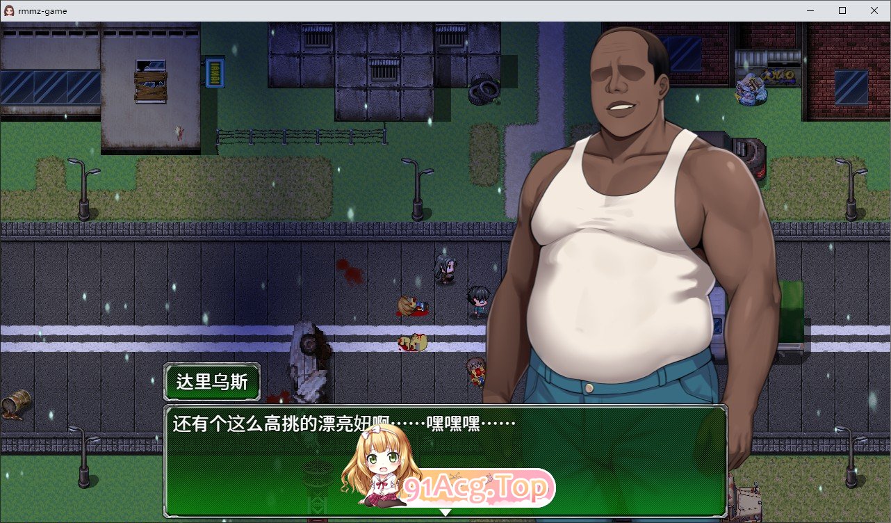 破碎伊甸V0.50 官方中文步兵版 PC端 官中步兵 预览图