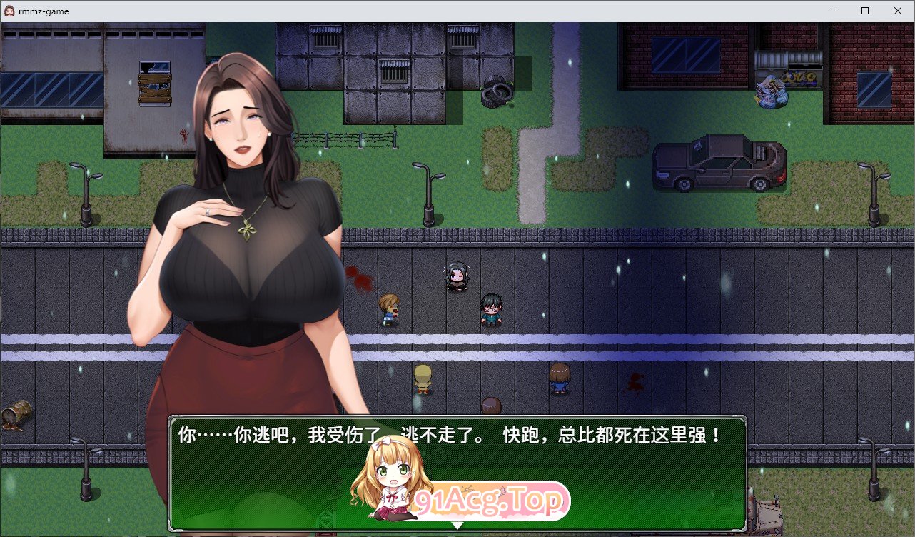 破碎伊甸V0.50 官方中文步兵版 PC端 官中步兵 预览图