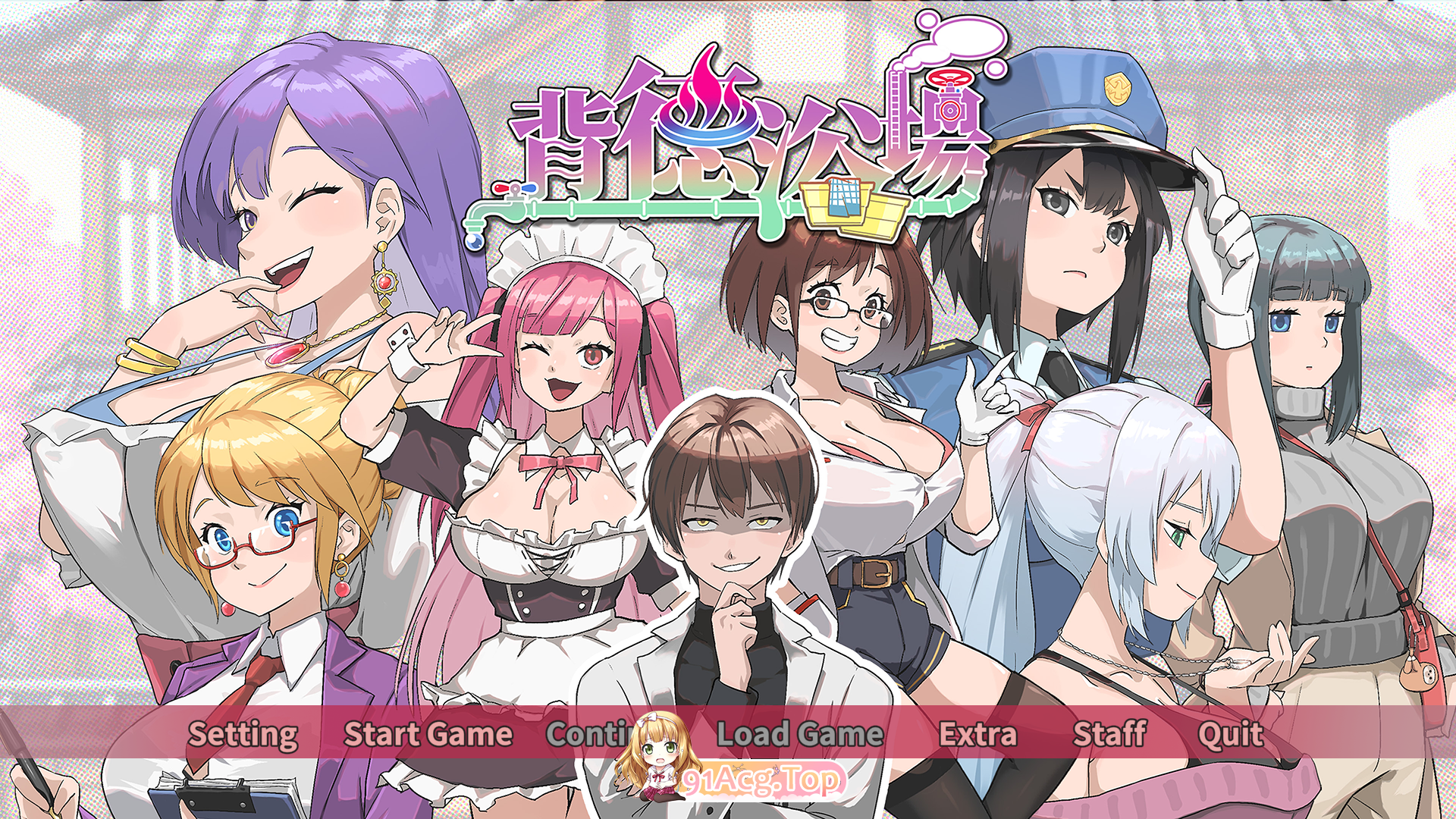 背德浴场V0.0.54 官方中文步兵正式版 PC端 官中步兵 预览图
