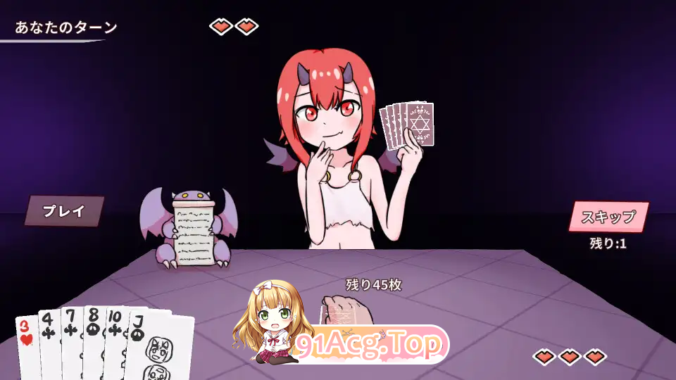 地狱死亡抽卡 ▫️ じごくのデスドロー ▫️ v1.0.0 ▫️ PC端 官中版 预览图