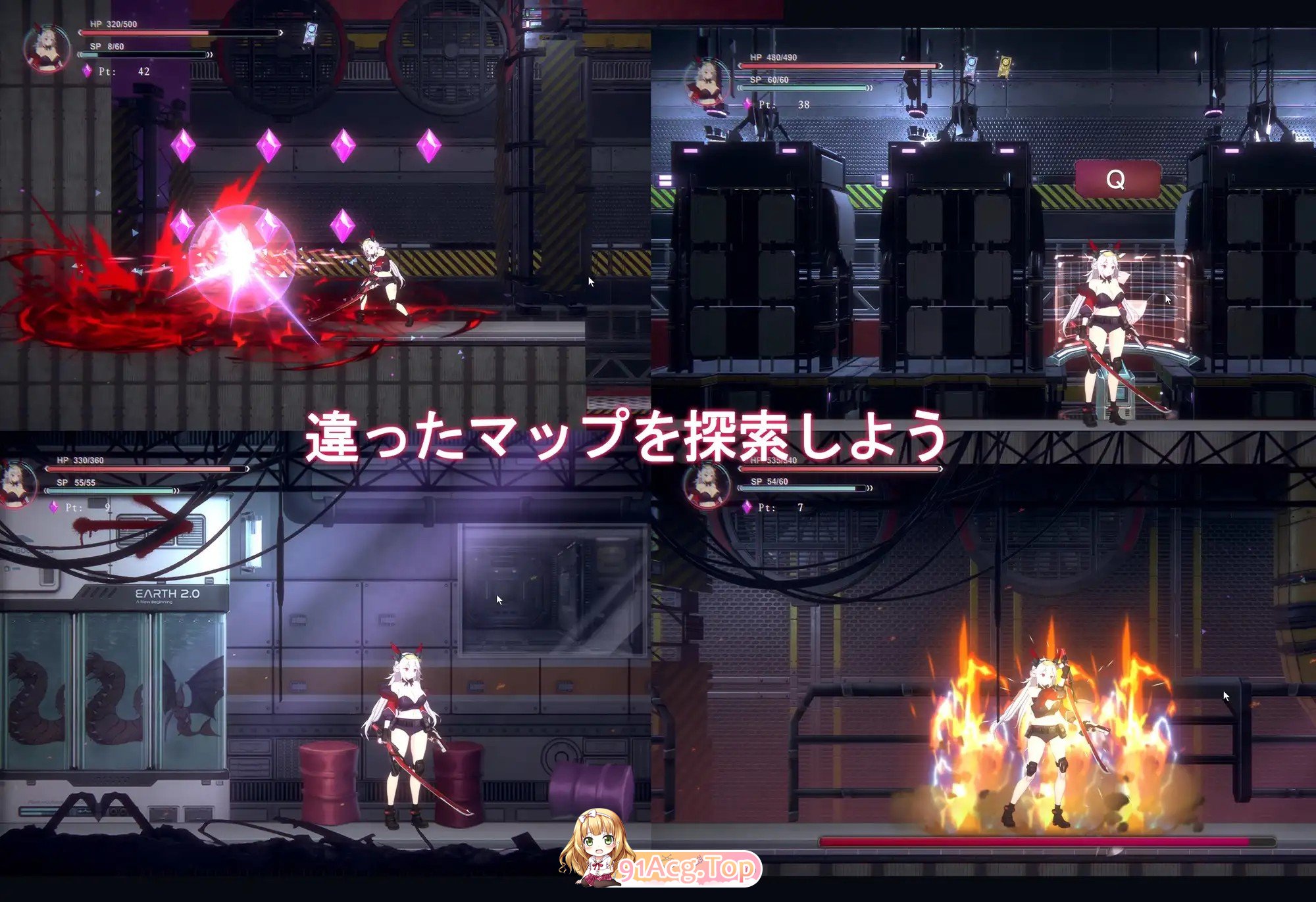 细胞崩坏 細胞崩壊 PC端 官中版 预览图