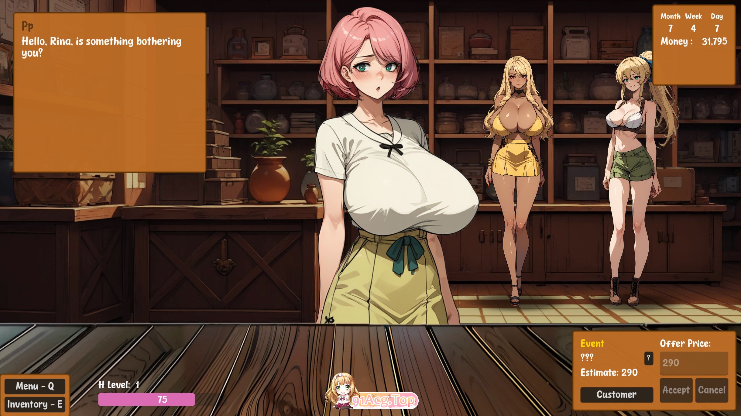更新[亚洲风SLG/动态] 筹码迷情 Pawn Pleasure v0.5.17 双端 官中步兵 预览图