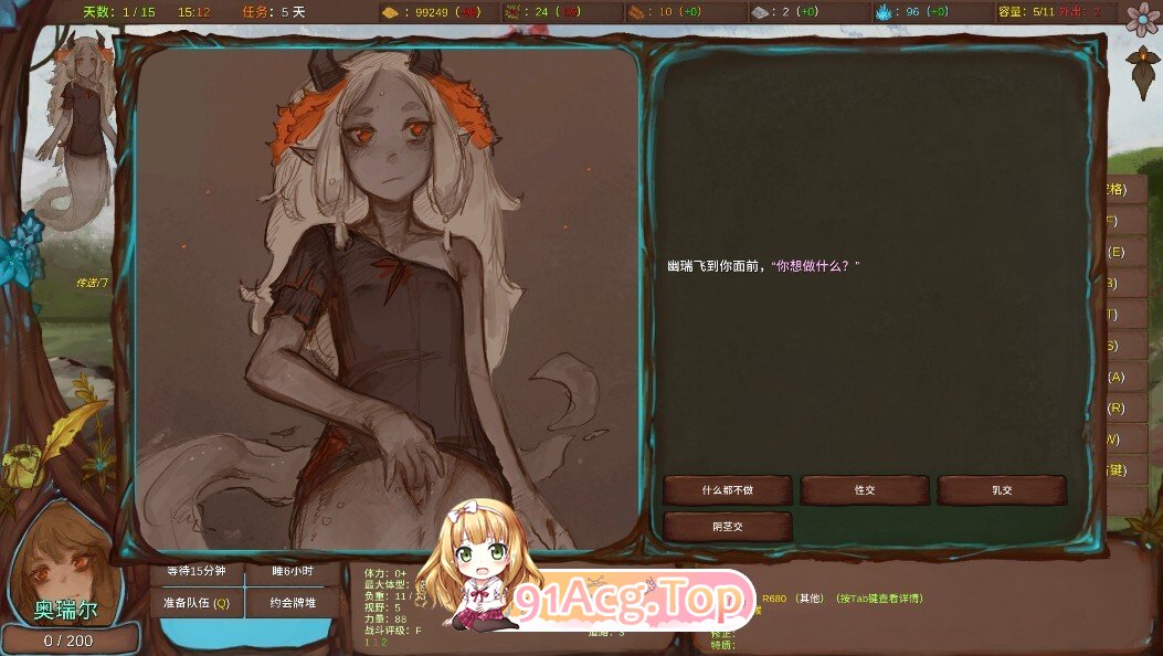 菲瑞恩之门 Portals Of Phereon V0.33.0.1 精翻汉化版 PC端 预览图