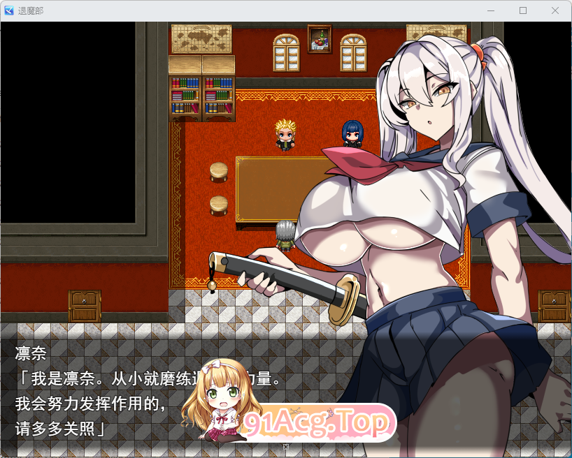 退魔部 私拍活动记录 挂载AI汉化版+自带全回想 PC端 AI汉化完整版 预览图