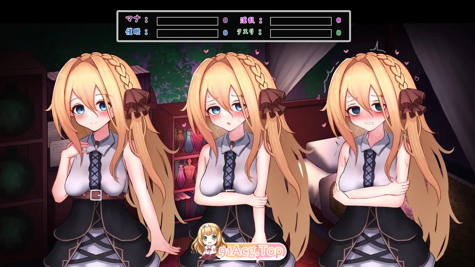 新作[日式SLG/阿黑颜/睡X] 魔女的遗产 魔女の遺産 v1.01 PC端 AI汉化版 预览图