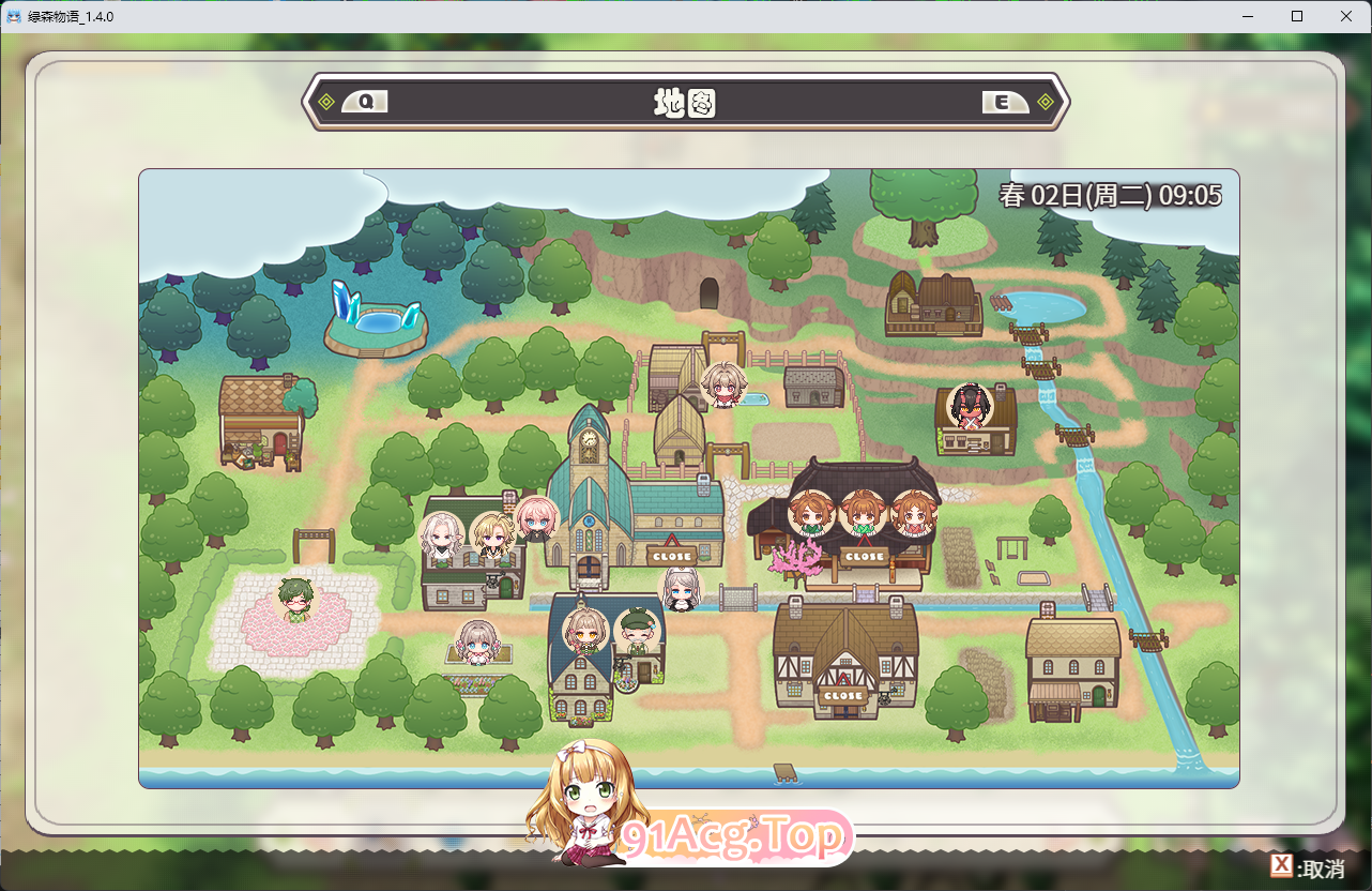 Forestia～小镇的牧场生活～V1.4.0 官方中文版 PC端 官中版 预览图