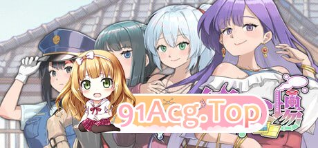 背德浴场 v0.0.54/STEAM官方中文 简+繁 PC端 官中版 预览图