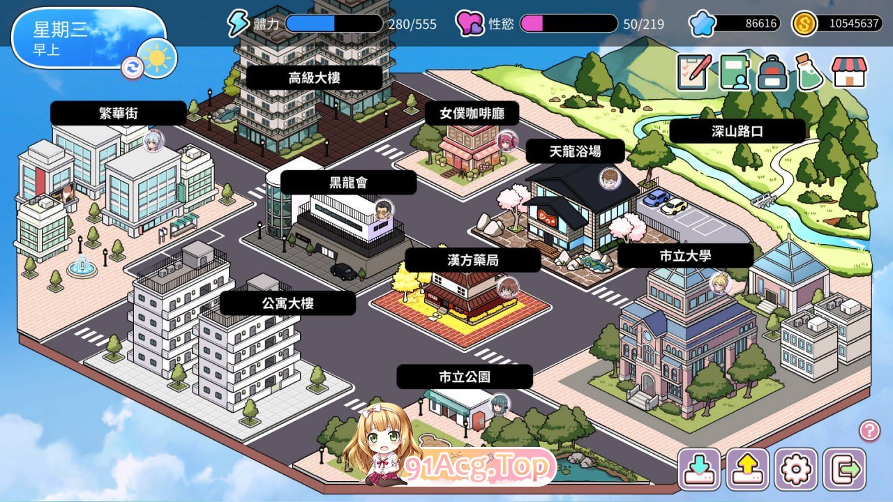 背德浴场 v0.0.54/STEAM官方中文 简+繁 PC端 官中版 预览图