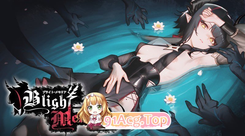苍蓝枯萎的梅莫里亚V0.0.2.7 生肉版 PC端 日文原版 预览图