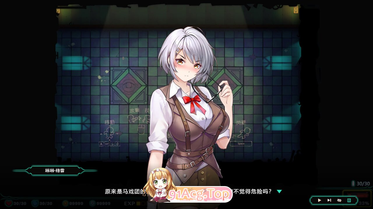 大更新[亚洲风ACT/奇异] 禁闭乐园：堕罪之寓 Deadland: Fallen Apartment v1.6 PC端 官中步兵 预览图