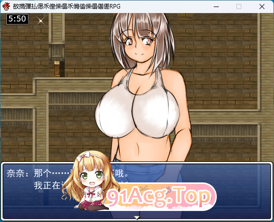与角色造型女们一起性爱或被牛的RPG 挂载AI汉化版 新汉化 PC端 预览图